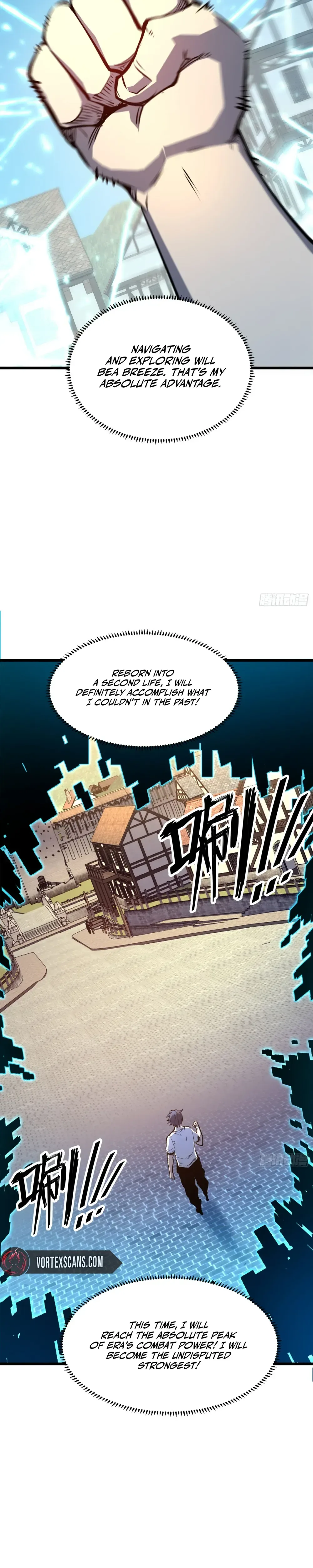Rebirth of the Ultimate War God Chapter 1 - Page 35