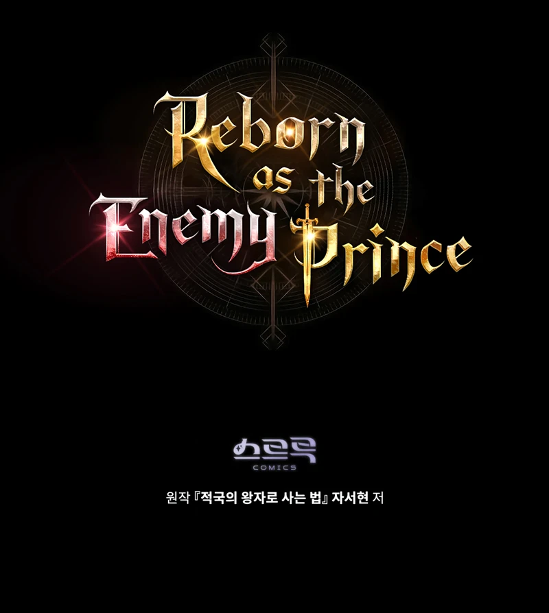Reborn as the Enemy Prince Chapter 19 - Page 10