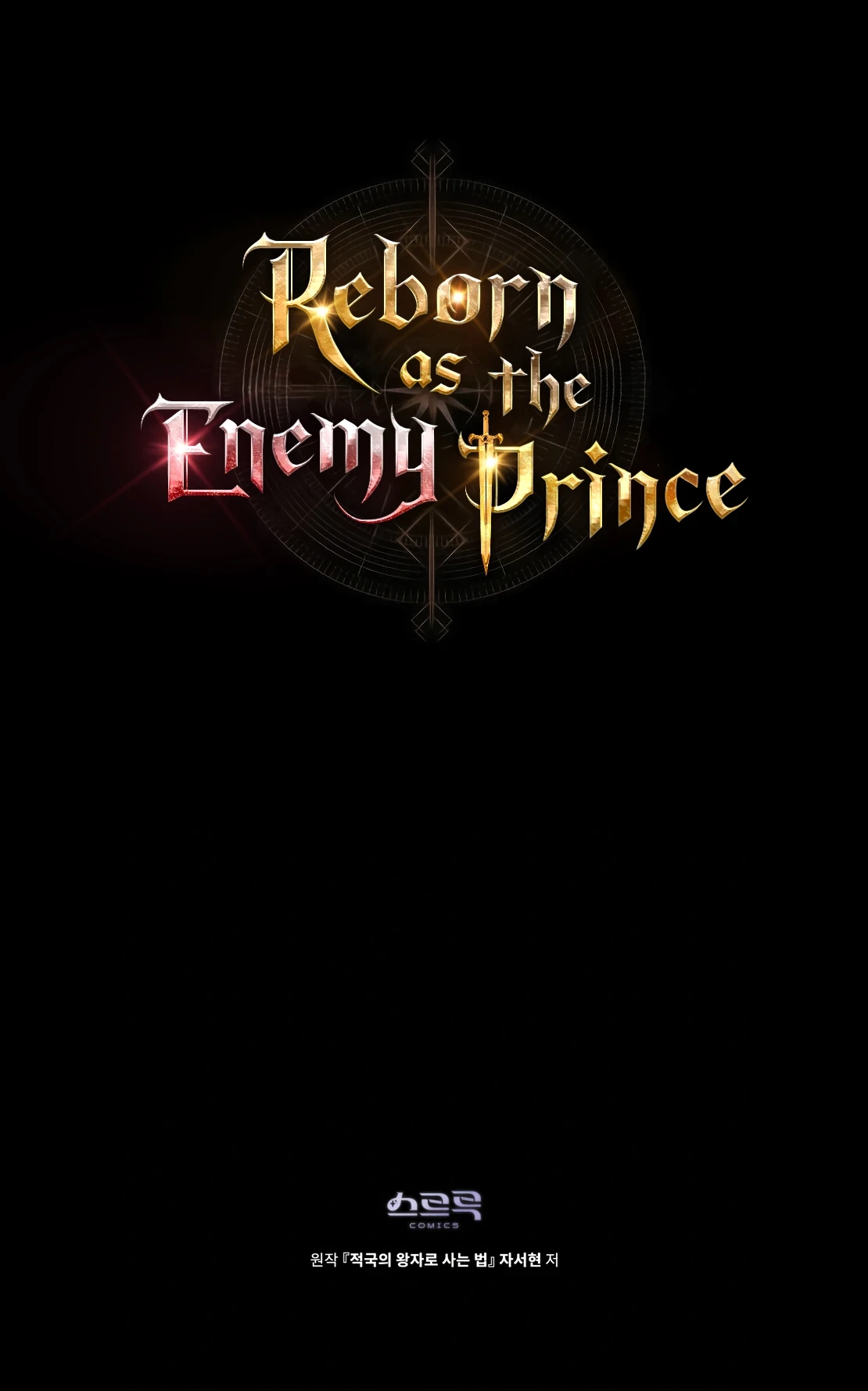 Reborn as the Enemy Prince Chapter 27 - Page 9