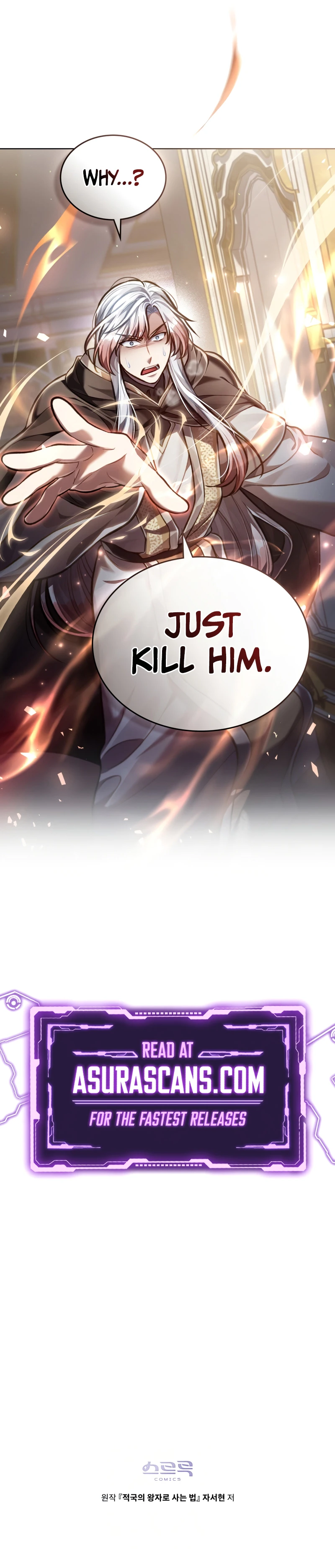 Reborn as the Enemy Prince Chapter 28 - Page 10