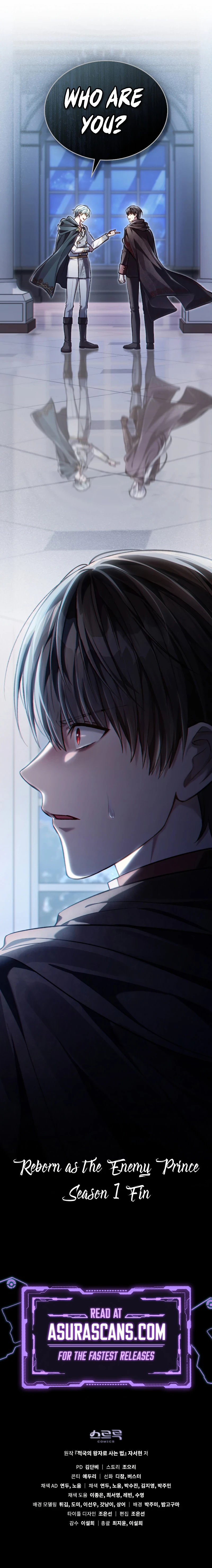 Reborn as the Enemy Prince Chapter 33 - Page 15