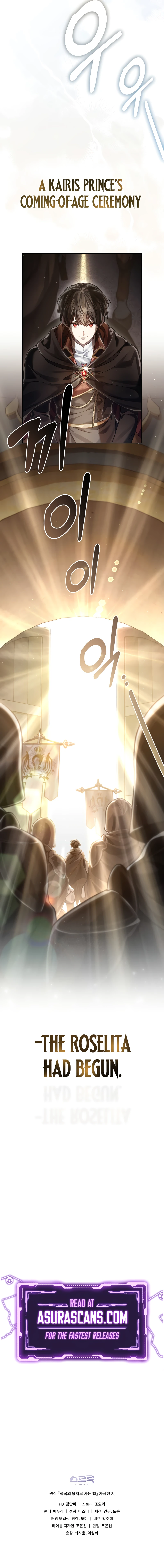 Reborn as the Enemy Prince Chapter 34 - Page 10