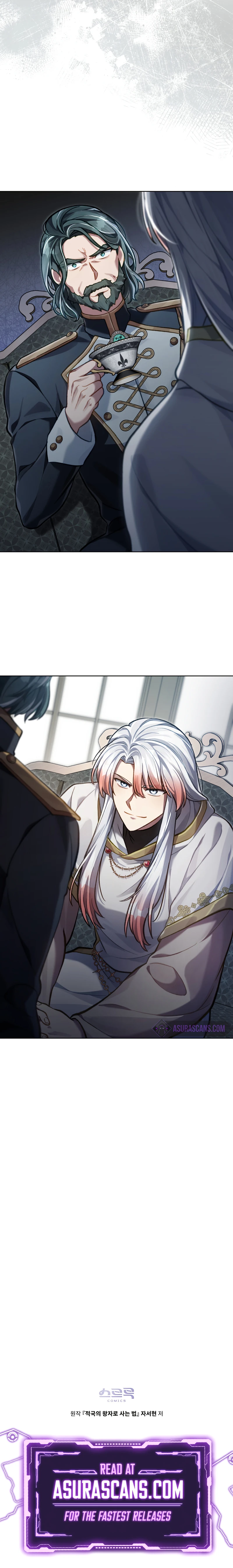 Reborn as the Enemy Prince Chapter 45 - Page 13