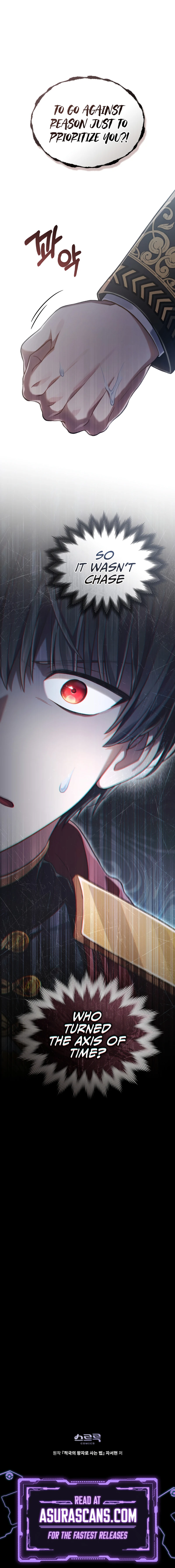 Reborn as the Enemy Prince Chapter 50 - Page 14