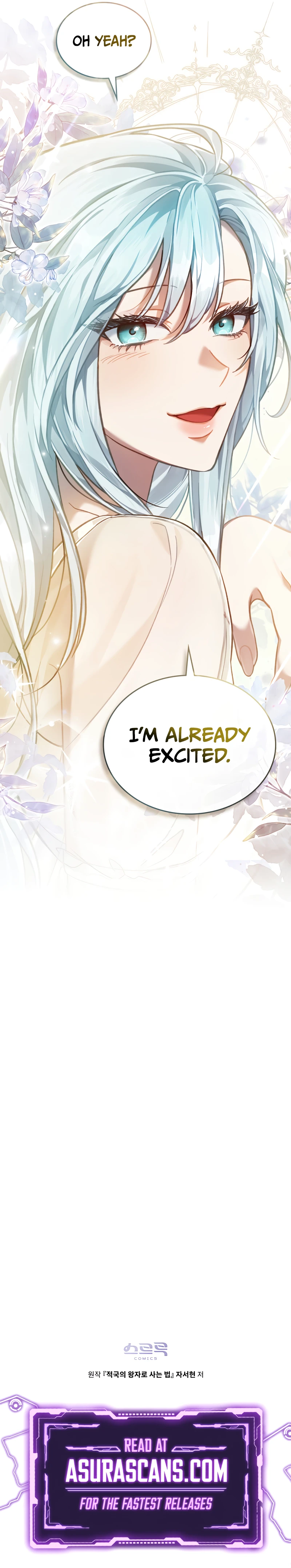 Reborn as the Enemy Prince Chapter 51 - Page 14