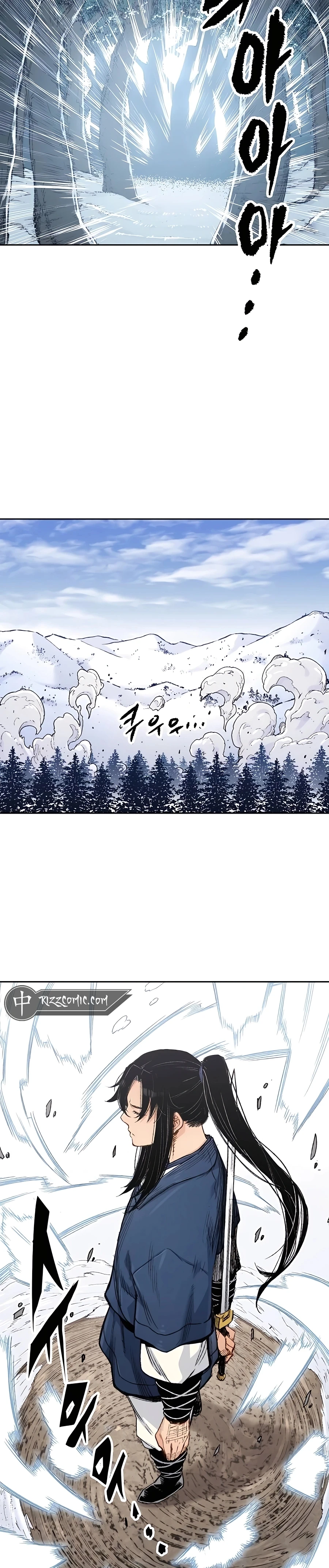 Reborn As The Heavenly Demon Chapter 3 - Page 39