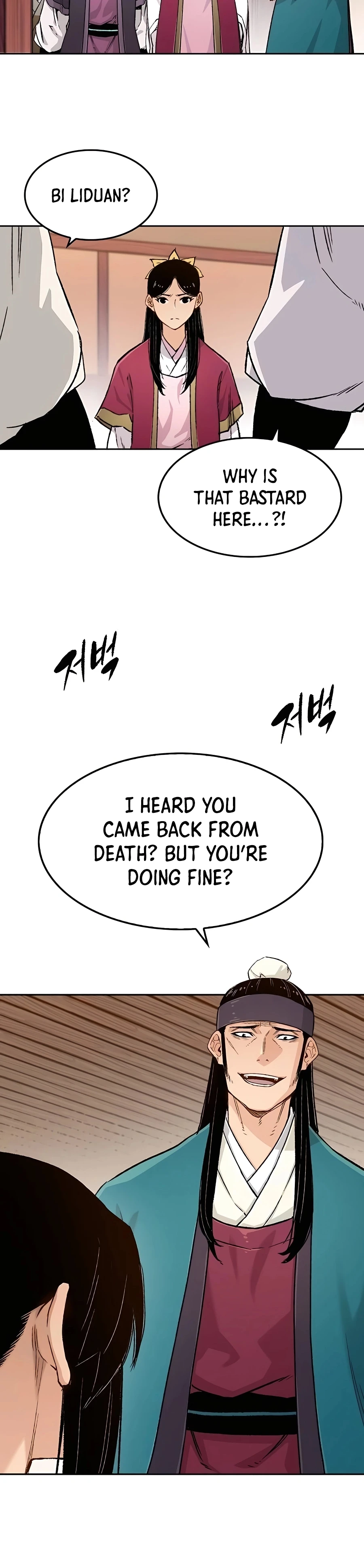 Reborn As The Heavenly Demon Chapter 4 - Page 9