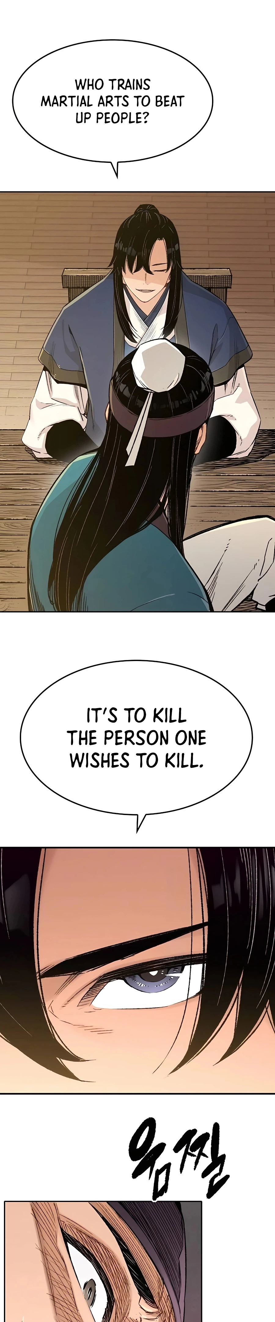 Reborn As The Heavenly Demon Chapter 4 - Page 11
