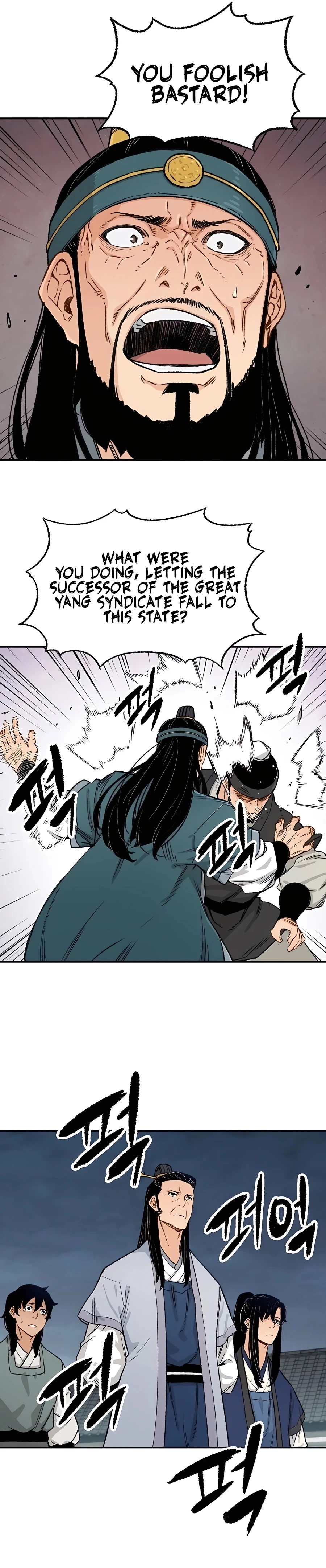 Reborn As The Heavenly Demon Chapter 7 - Page 4