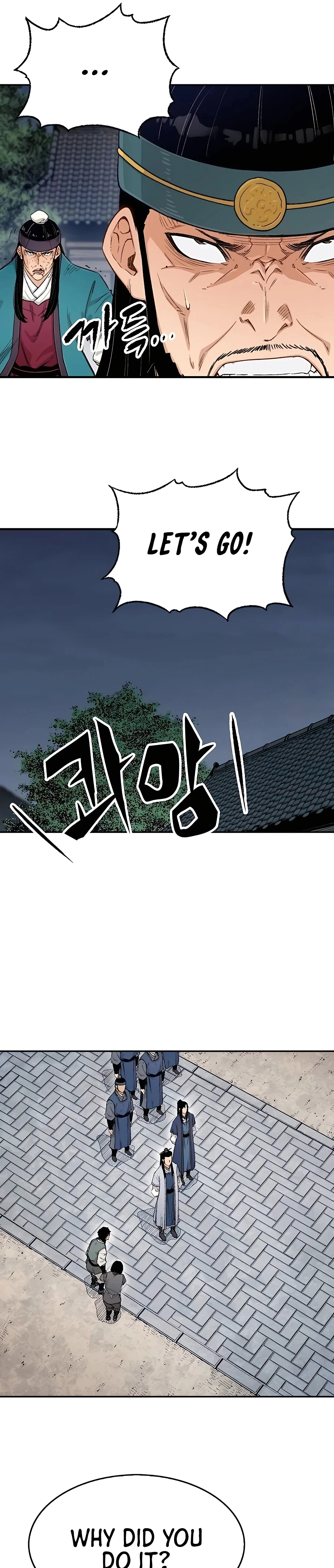 Reborn As The Heavenly Demon Chapter 7 - Page 16
