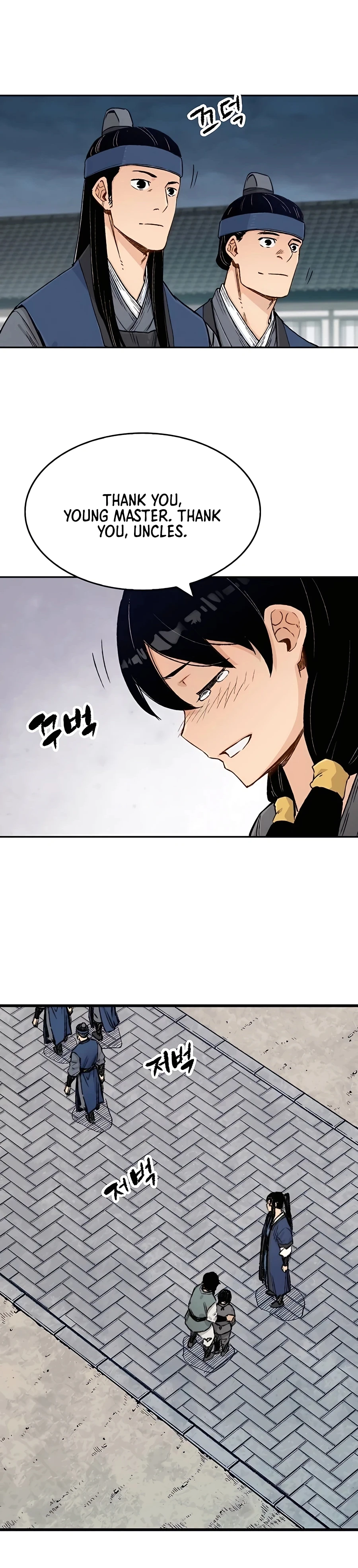 Reborn As The Heavenly Demon Chapter 7 - Page 21