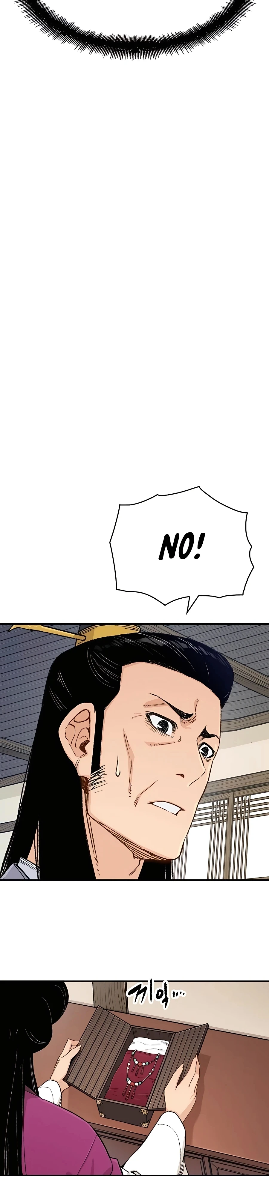 Reborn As The Heavenly Demon Chapter 7 - Page 30