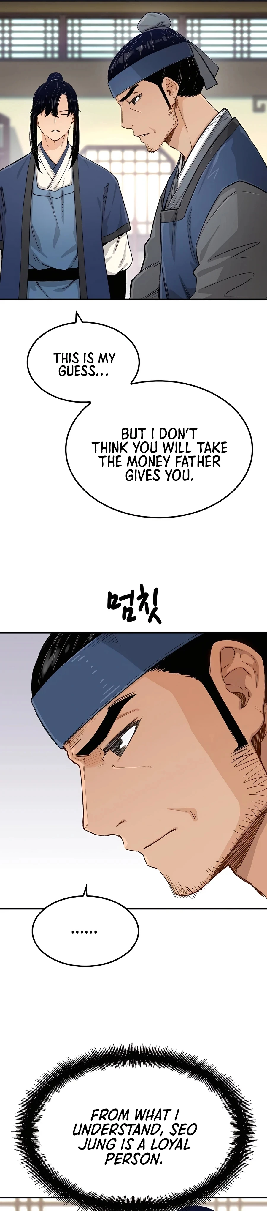 Reborn As The Heavenly Demon Chapter 13 - Page 8