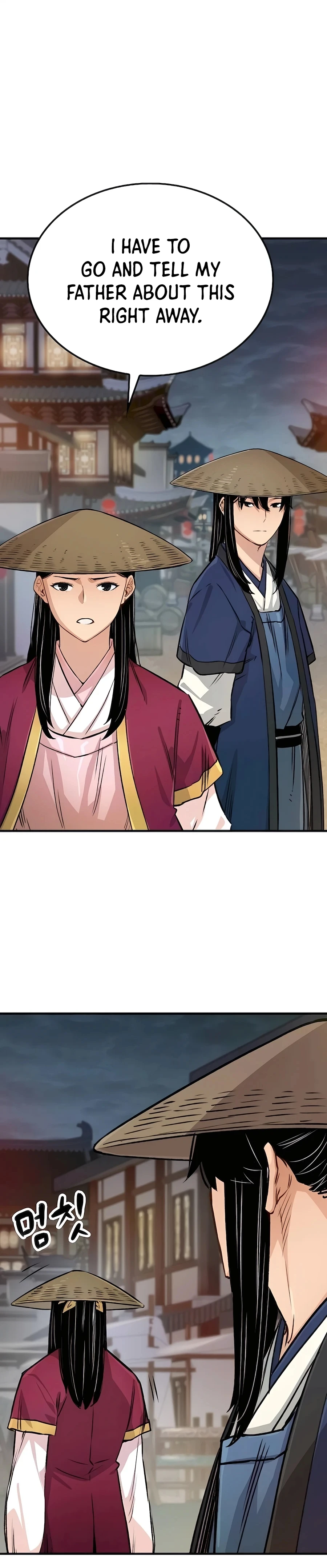 Reborn As The Heavenly Demon Chapter 19 - Page 47
