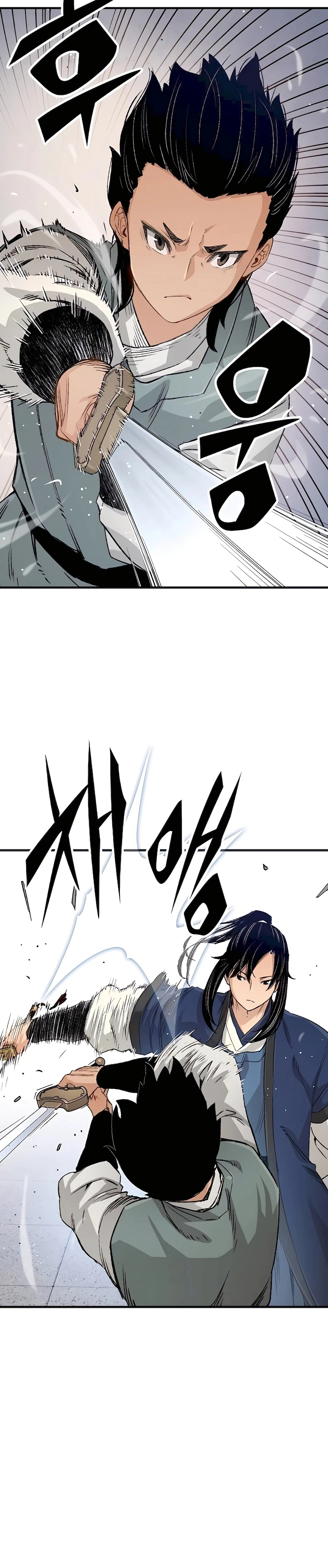 Reborn As The Heavenly Demon Chapter 20 - Page 21