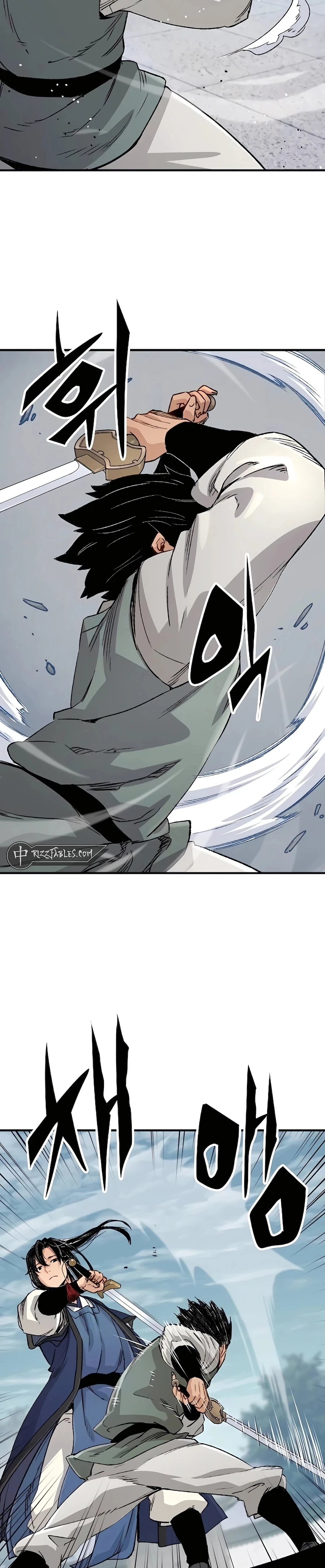 Reborn As The Heavenly Demon Chapter 20 - Page 23