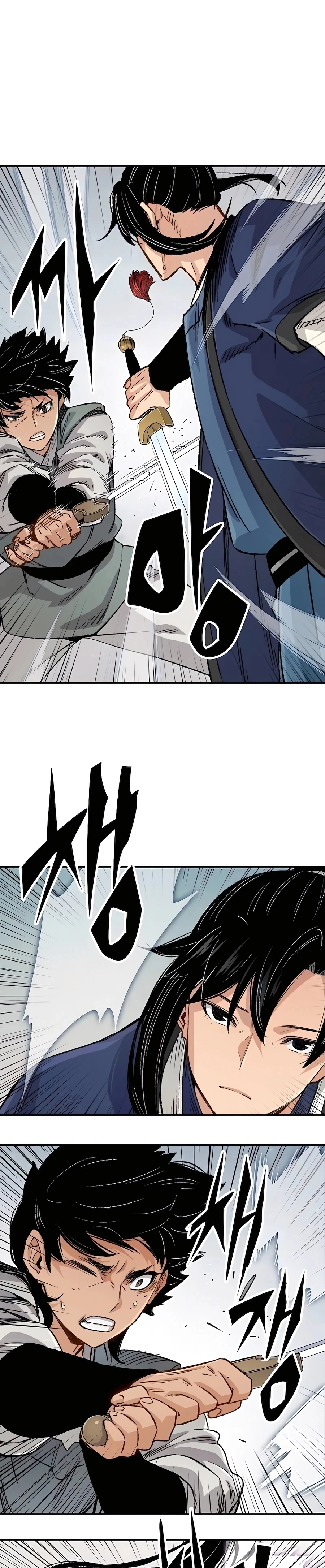 Reborn As The Heavenly Demon Chapter 20 - Page 25