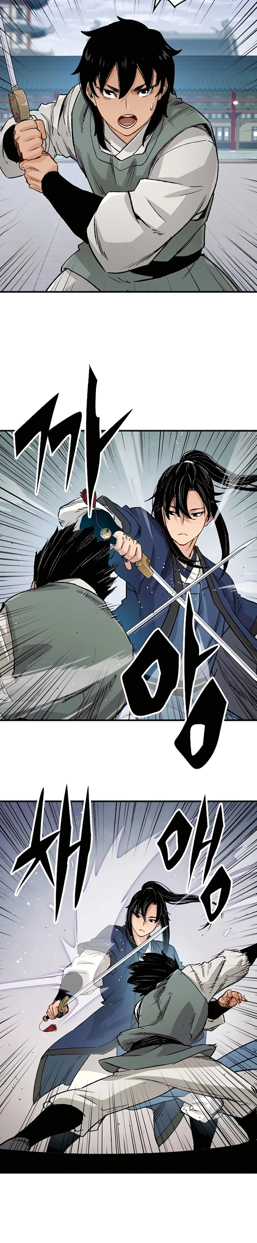 Reborn As The Heavenly Demon Chapter 20 - Page 27
