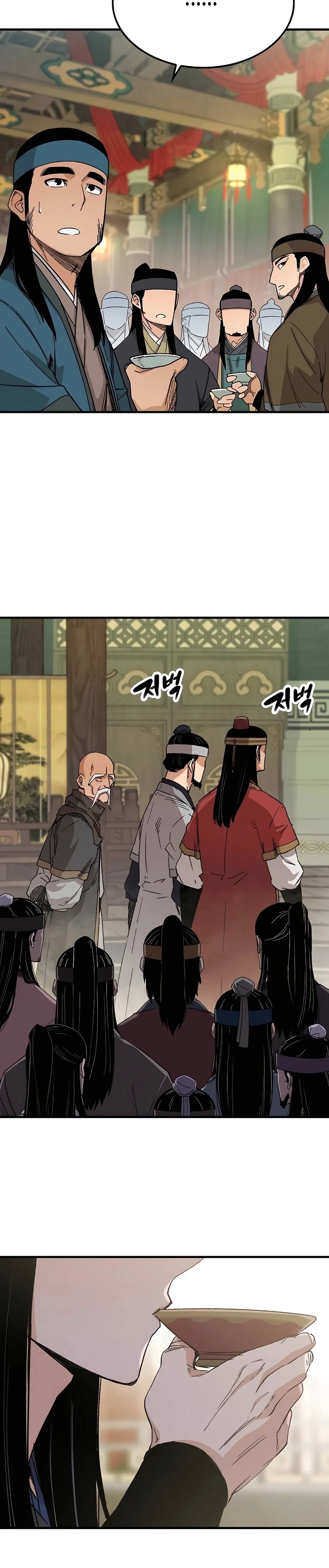 Reborn As The Heavenly Demon Chapter 30 - Page 7