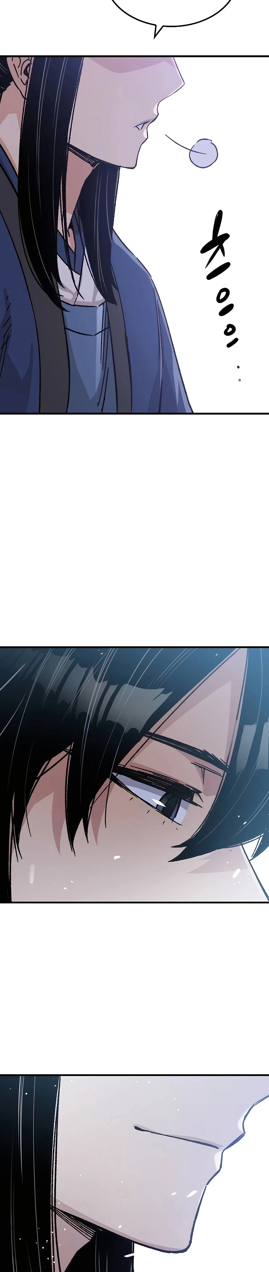 Reborn As The Heavenly Demon Chapter 30 - Page 36