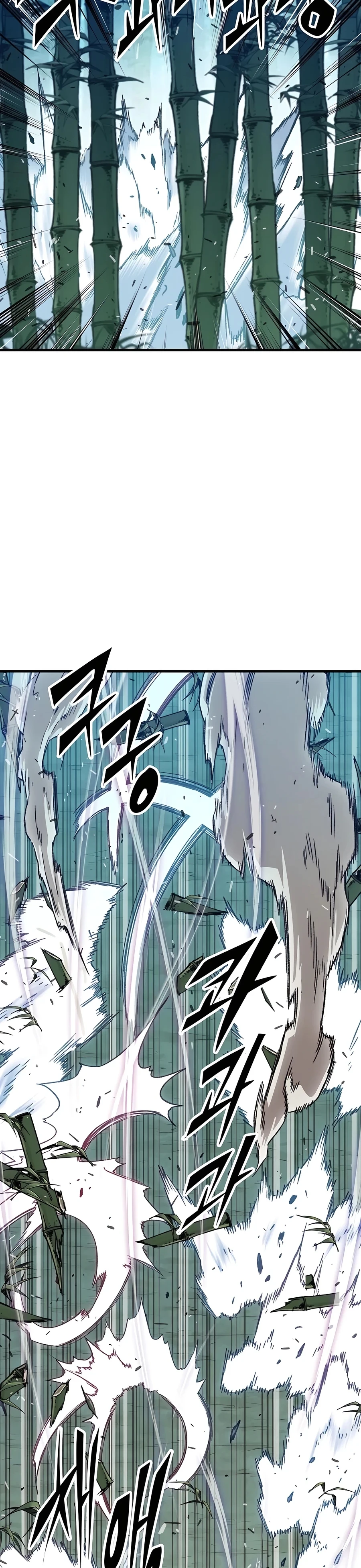 Reborn As The Heavenly Demon Chapter 32 - Page 3