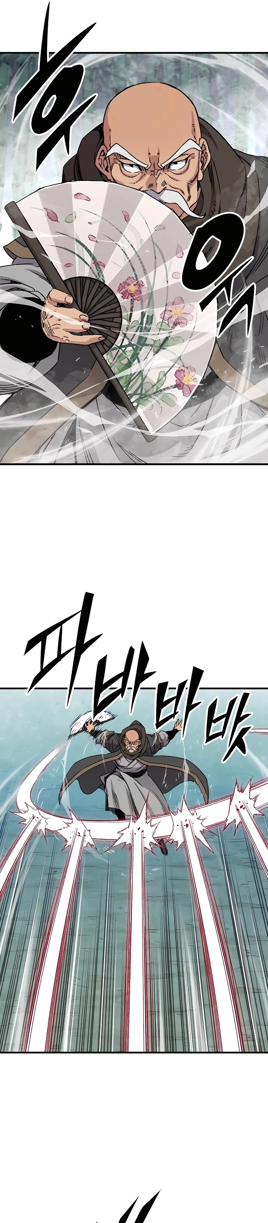 Reborn As The Heavenly Demon Chapter 32 - Page 5