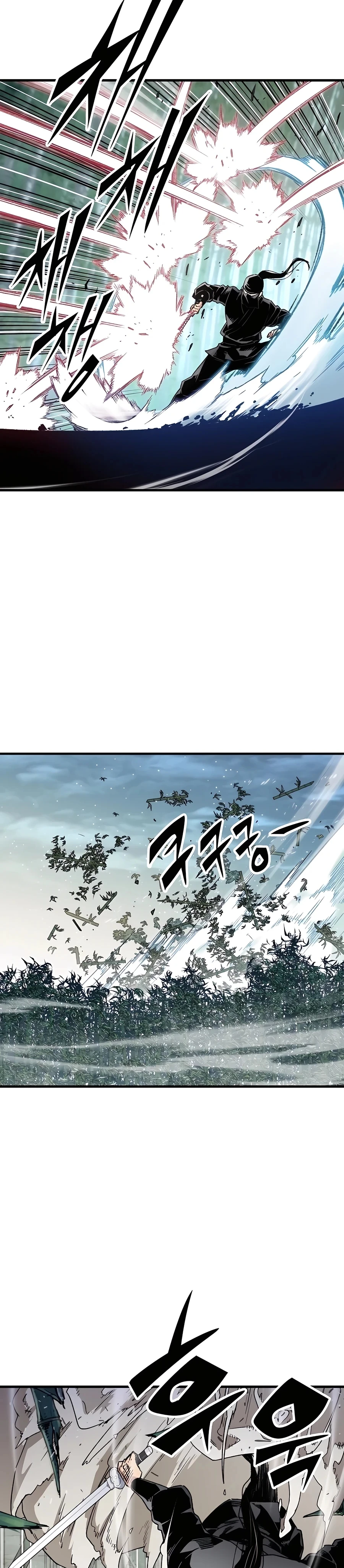 Reborn As The Heavenly Demon Chapter 32 - Page 6