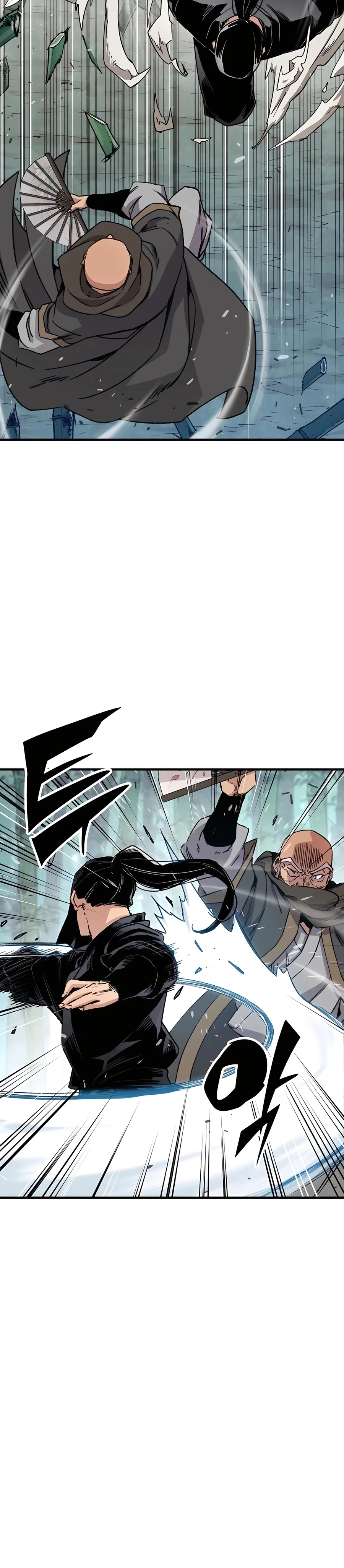 Reborn As The Heavenly Demon Chapter 32 - Page 7