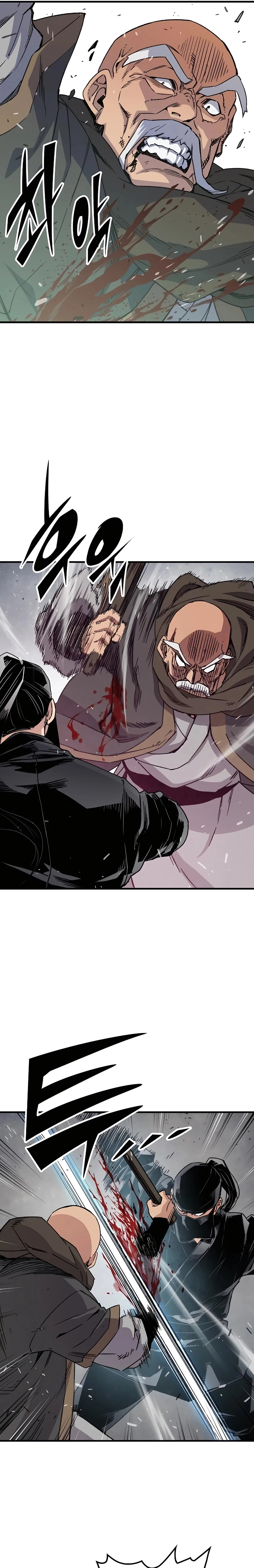 Reborn As The Heavenly Demon Chapter 32 - Page 8