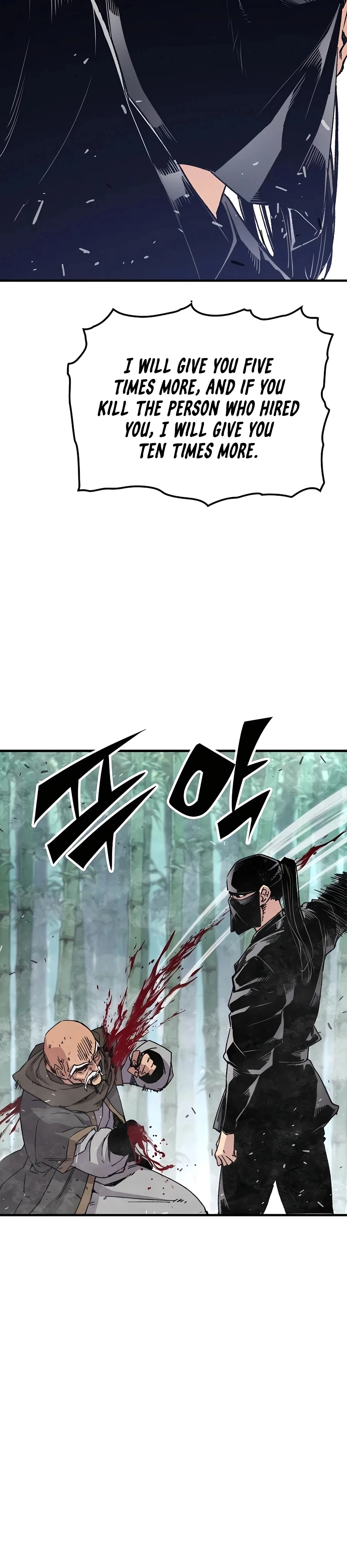 Reborn As The Heavenly Demon Chapter 32 - Page 12