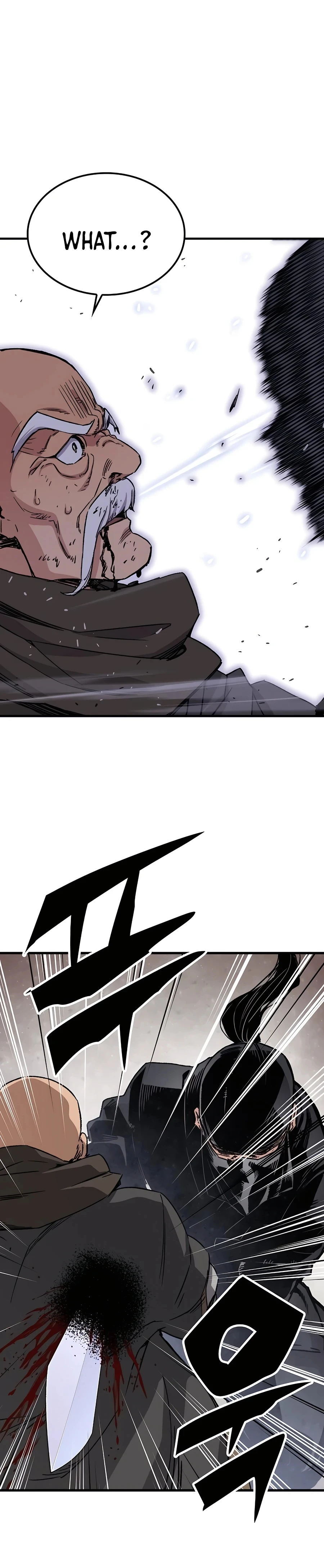 Reborn As The Heavenly Demon Chapter 32 - Page 15