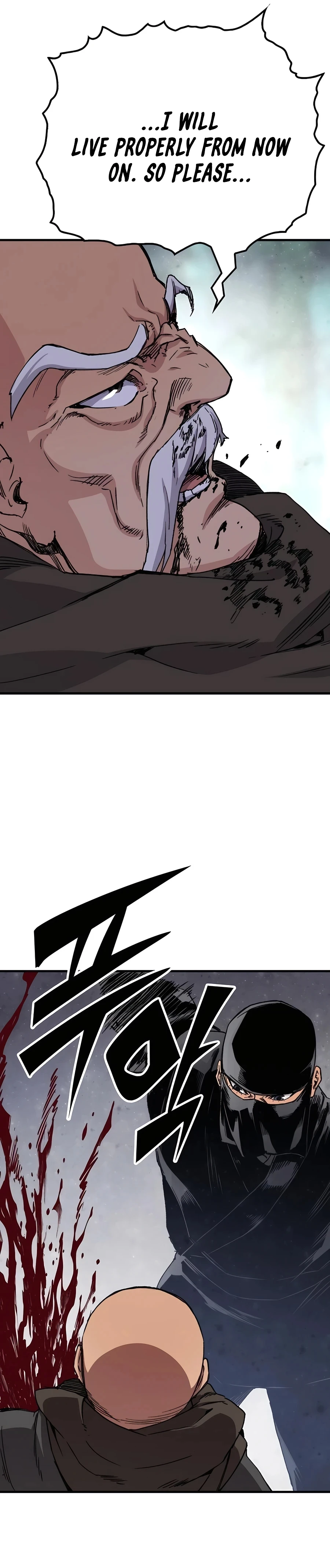 Reborn As The Heavenly Demon Chapter 32 - Page 22