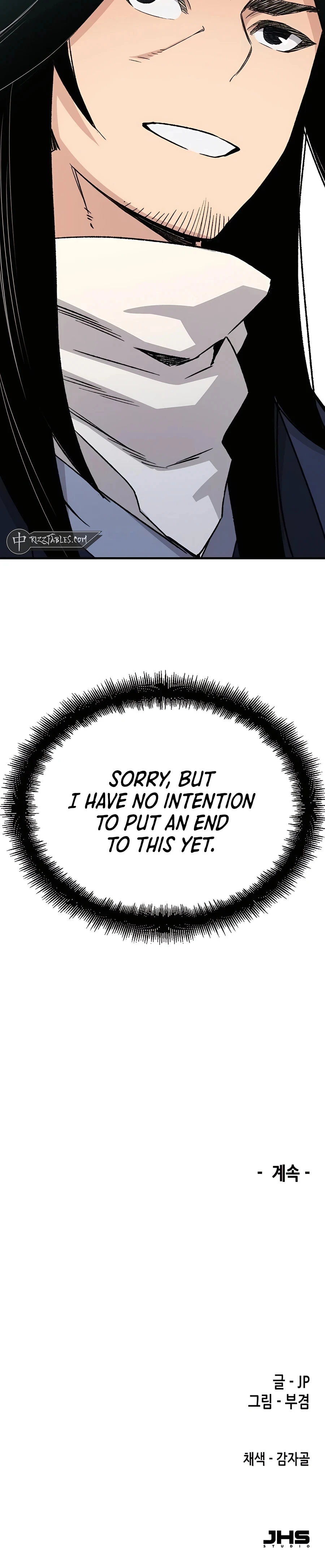 Reborn As The Heavenly Demon Chapter 36 - Page 47