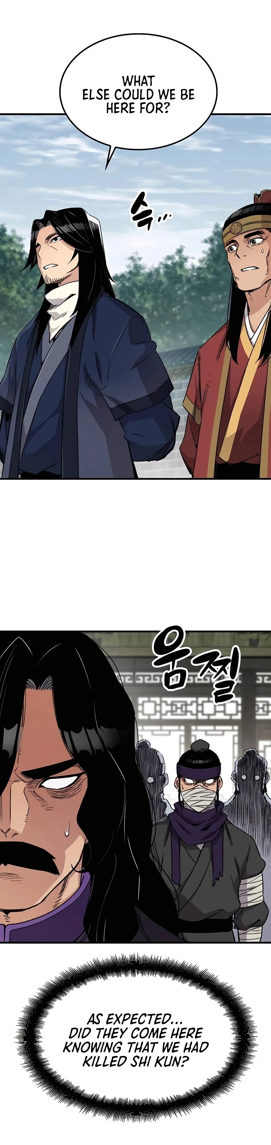 Reborn As The Heavenly Demon Chapter 37 - Page 6