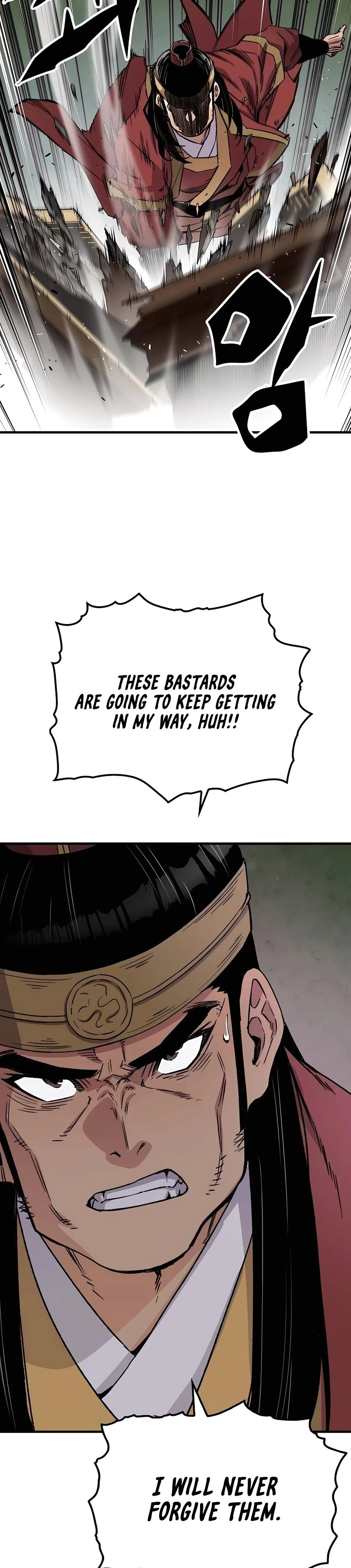 Reborn As The Heavenly Demon Chapter 39 - Page 6
