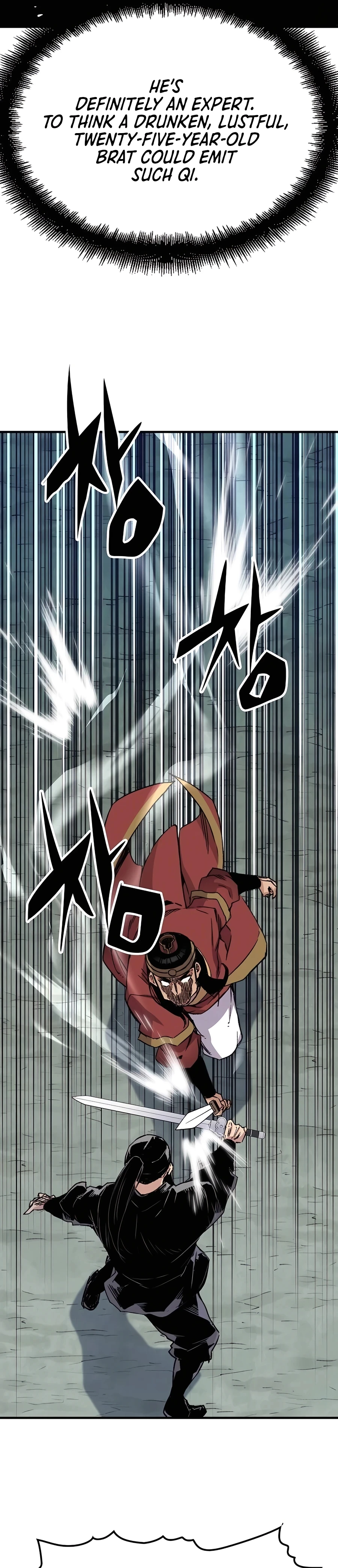 Reborn As The Heavenly Demon Chapter 39 - Page 25