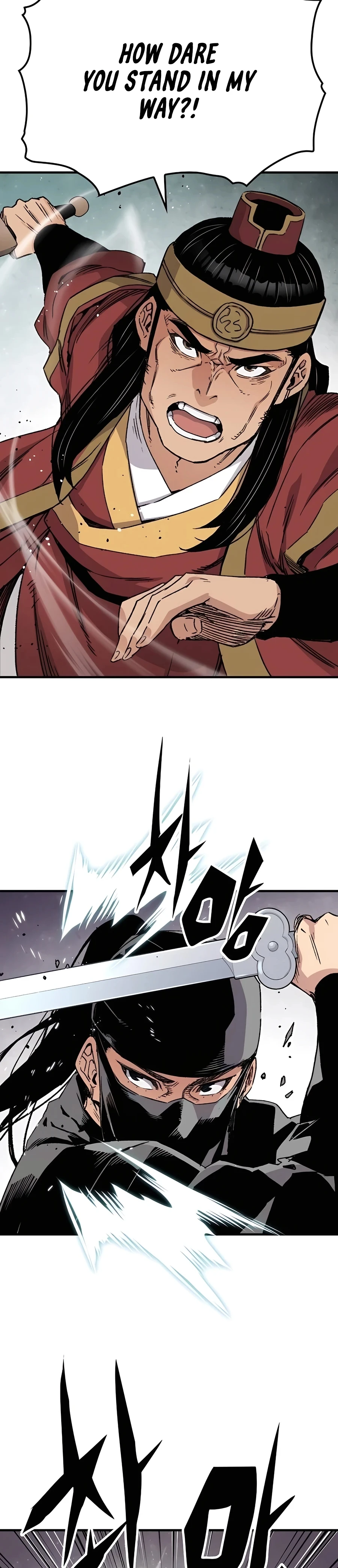 Reborn As The Heavenly Demon Chapter 39 - Page 26