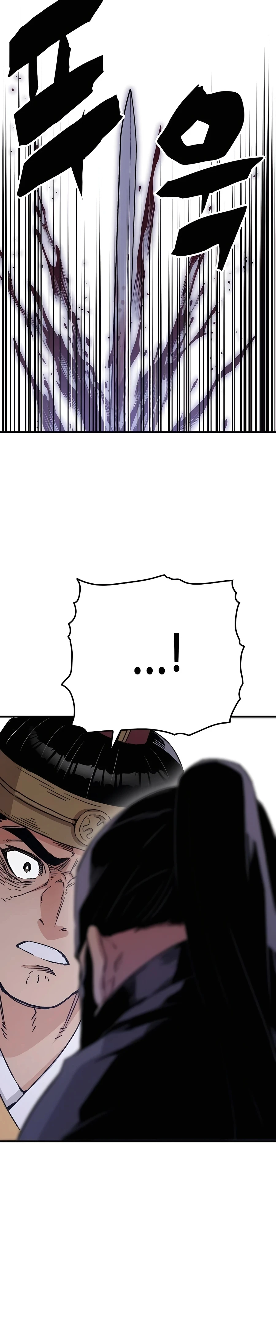 Reborn As The Heavenly Demon Chapter 39 - Page 30