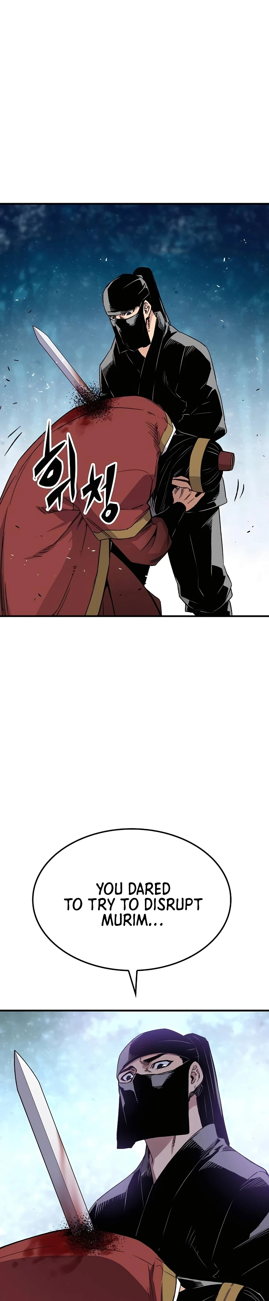 Reborn As The Heavenly Demon Chapter 39 - Page 35