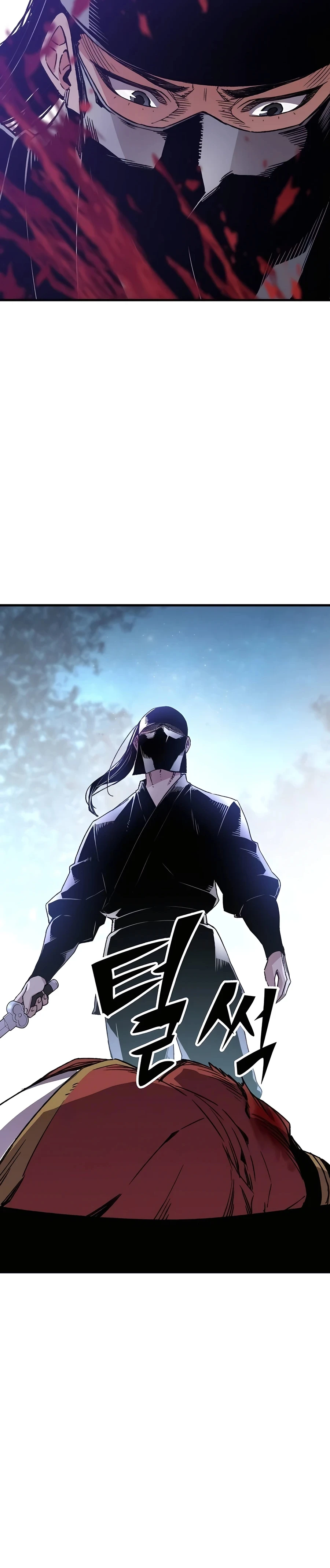 Reborn As The Heavenly Demon Chapter 39 - Page 39