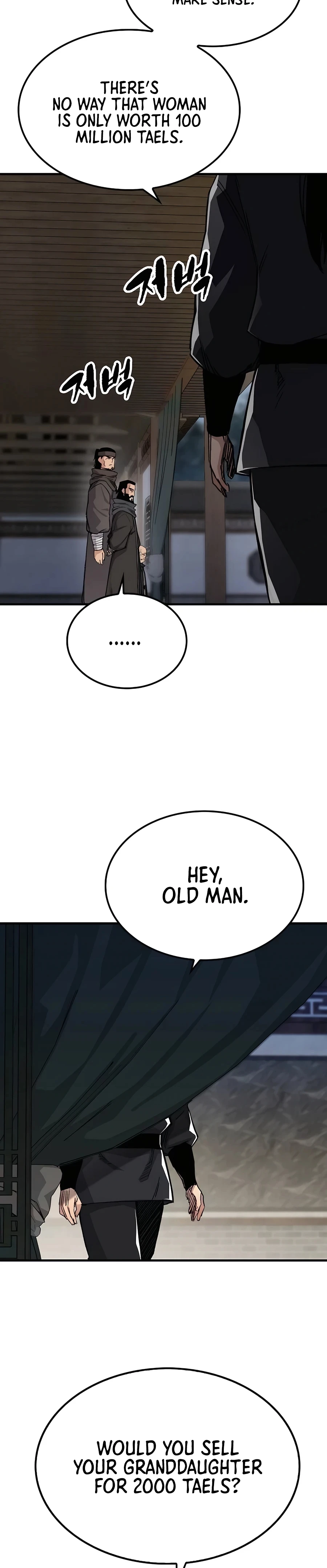 Reborn As The Heavenly Demon Chapter 47 - Page 23