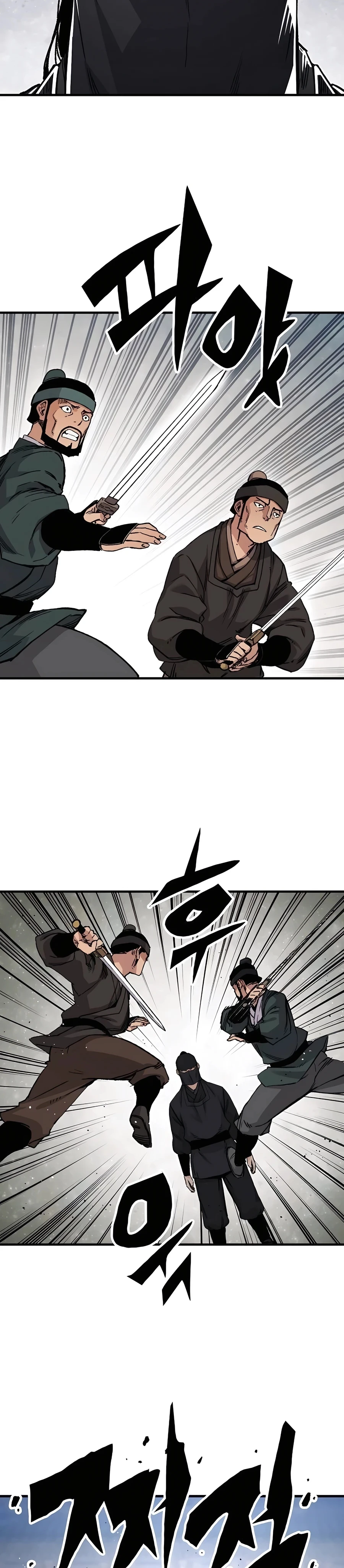 Reborn As The Heavenly Demon Chapter 47 - Page 26