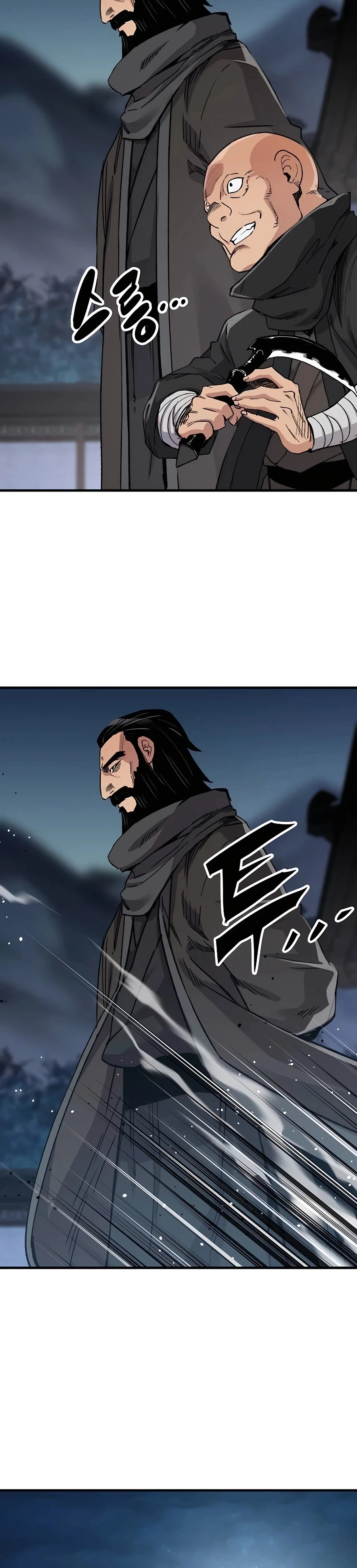Reborn As The Heavenly Demon Chapter 47 - Page 30
