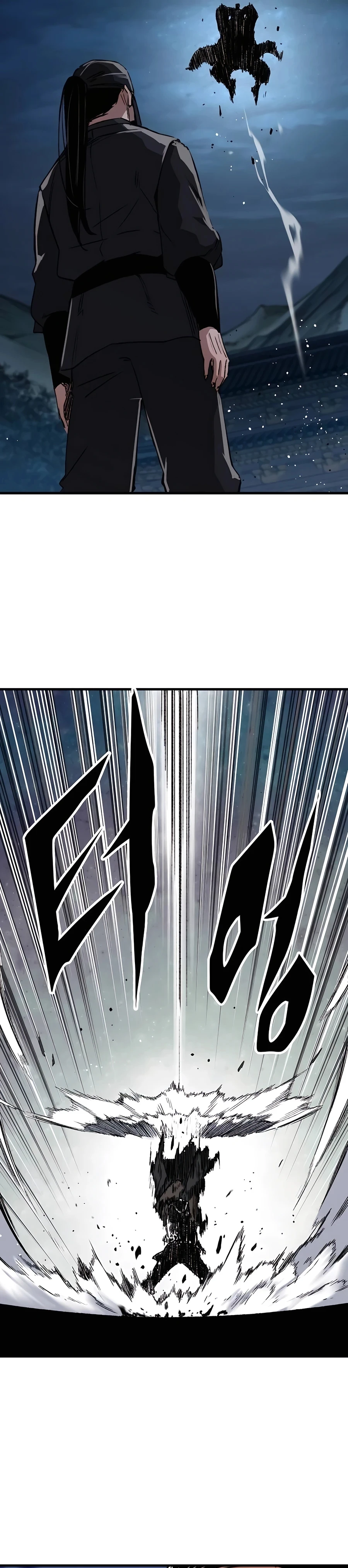 Reborn As The Heavenly Demon Chapter 47 - Page 31