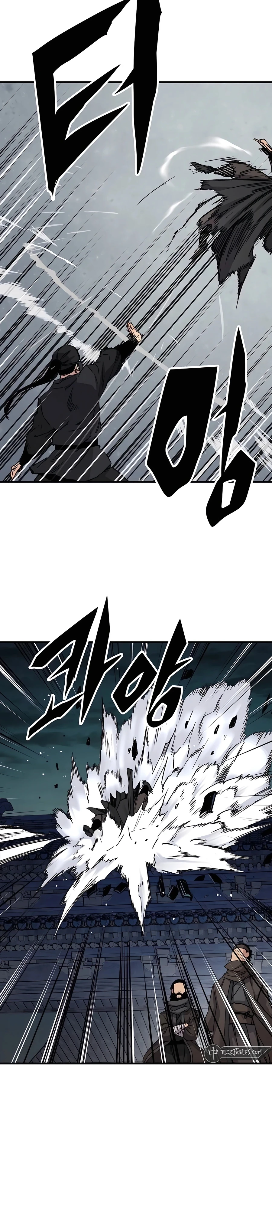 Reborn As The Heavenly Demon Chapter 47 - Page 33