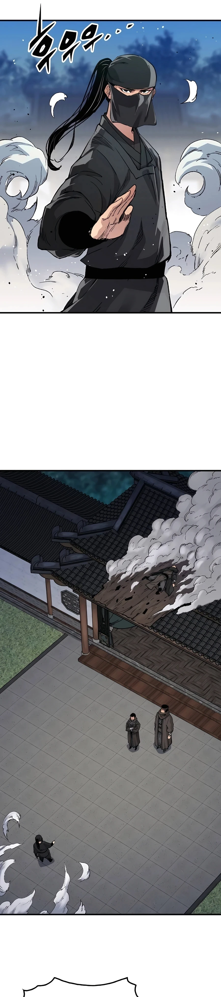 Reborn As The Heavenly Demon Chapter 47 - Page 34