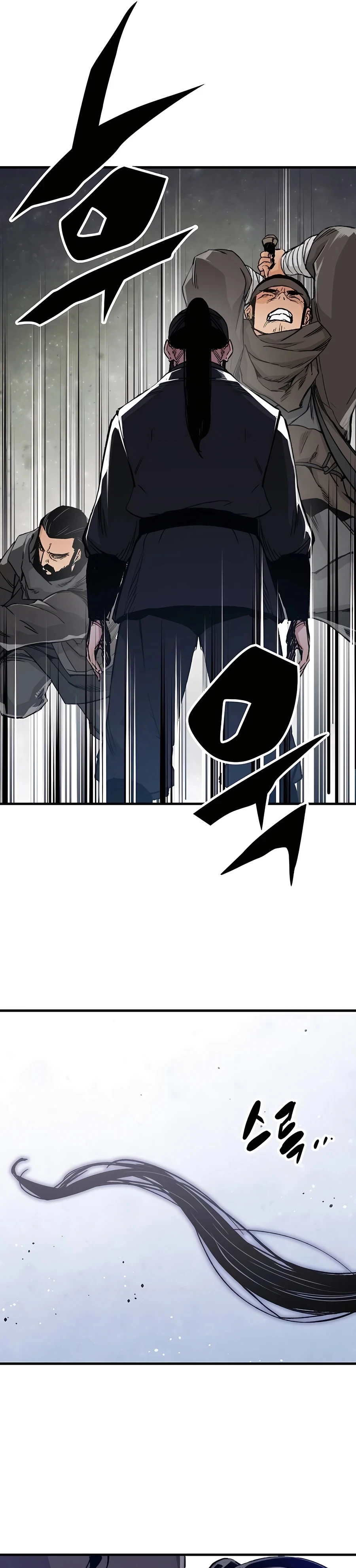 Reborn As The Heavenly Demon Chapter 47 - Page 37