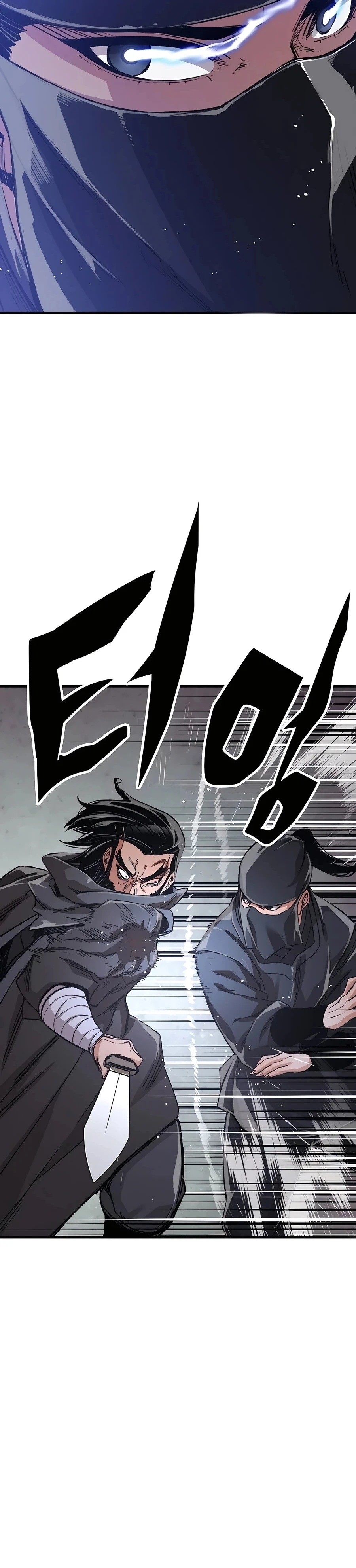 Reborn As The Heavenly Demon Chapter 47 - Page 39