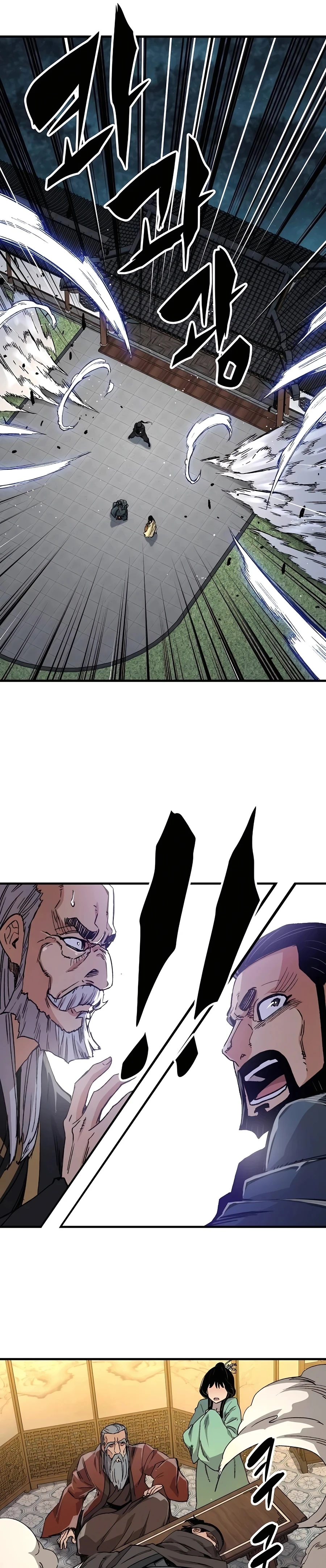 Reborn As The Heavenly Demon Chapter 47 - Page 40