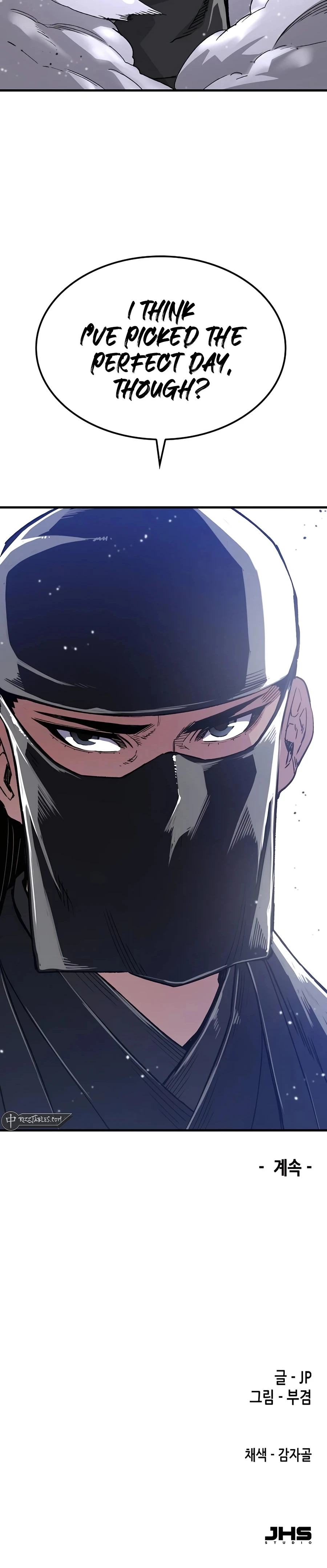 Reborn As The Heavenly Demon Chapter 47 - Page 42